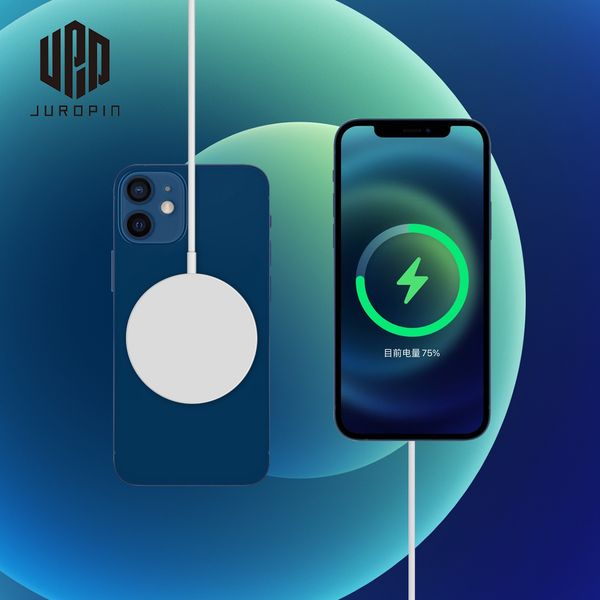 

гуанчжоу суропин магнитное беспроводное зарядное устройство qi-сертифицированная быстрая зарядная подушка с max 15w совместим с телефоном 12