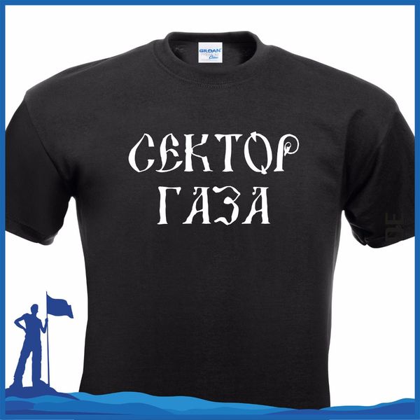 

печать t-рубашки мужской популярного вентилятор мода улицы одежды футболка заправки я панк-рок дешевого заказ tee рубашка спорт с капюшоном