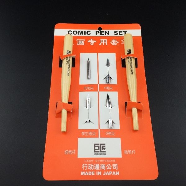 Lifemaster Япония Nikko Comic Dip Pens Set (4 Nibs + 2 ручки) Школа / G / D / Maru Pen Nib Manga Art Pen для эскиза мультфильма 201202