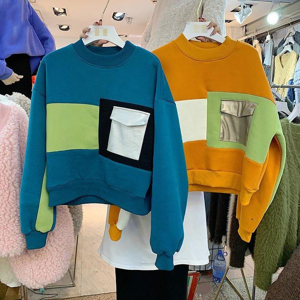 

neploe plus velet short sweatshirt women autumn winter new korean hoodies contrast color pocket long sleeve pullover 567101, Black