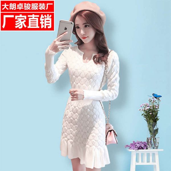 

beishang guangma yili star same style autumn winter thickened medium length slim fit and buttock pullover knitted sweater dress, Black;gray