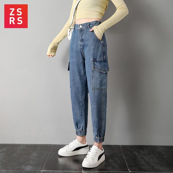 

zsrs 2020 basic denim jeans classic 4 season women high waist jeans vintage high waist quality cowboy denim pants, Blue
