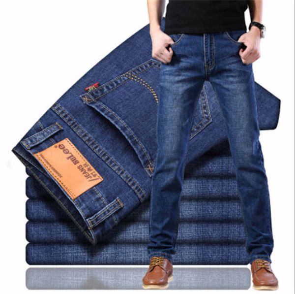 

2020 fashionable men's slim elastic jeans2059, Blue
