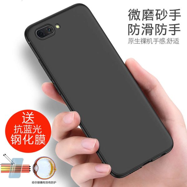 

1dwhuawei glory 10 mobile phone case frosted liquid silica gel col-al10 shell honor10 black soft 10 thin all inclusive men's and women