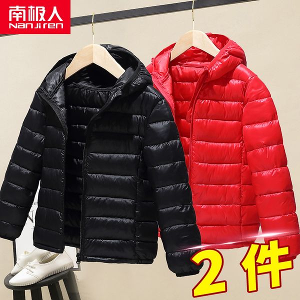 

children's jacket lightweight 2020 new cuda boys and girls winter style white duck down short coat, Blue;gray