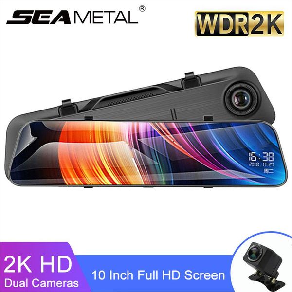 

seametal car rear view dash cam 2k full hd dvr 10 inch dual lens auto dashcam recorder registrator stream media dash camera