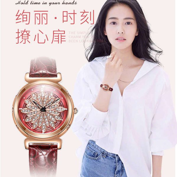 

women's 2019 watch new watch fashion embossed diamond inlaid fashion trend leather strap simple for students, Slivery;brown