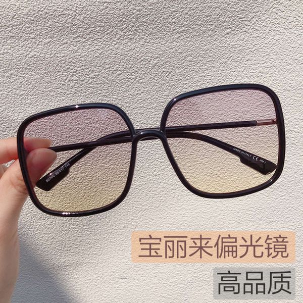 

family polarizing sunglass 2020 new d female star same style sunglass anti blue light round face box, White;black