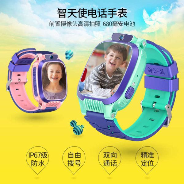 

super y79 children's telephone intelligent positioning long standby waterproof camera watch myh8nl6a, Blue