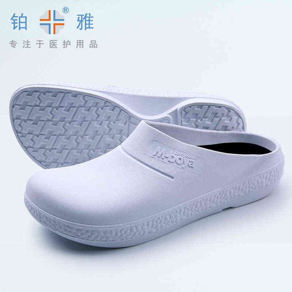

chef shoes el work pvc acid and alkali resistant 081, Black;brown