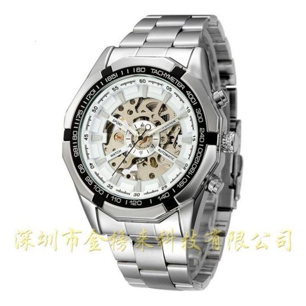 

men's mechanical business steel band watch manual simple personality men's steel band watch alloy watch plog, Slivery;brown