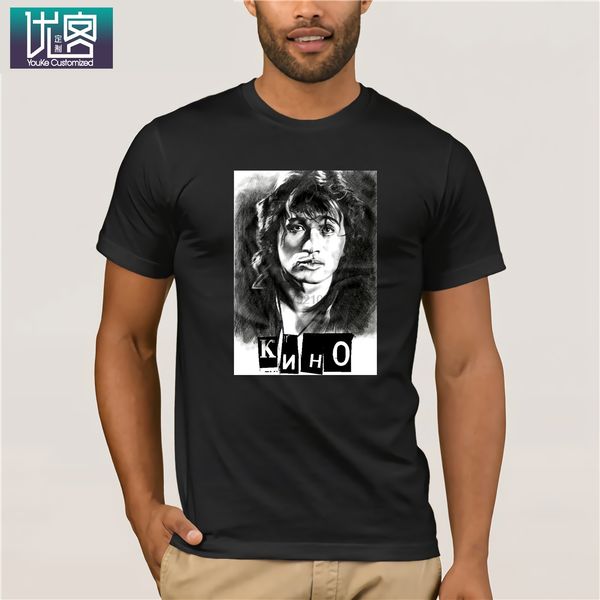 

виктор цой kino новой тенниска музыки россии виктор цой kino новой футболка мужчина футболка печать для мужчин топов спорта с капюшоном hood