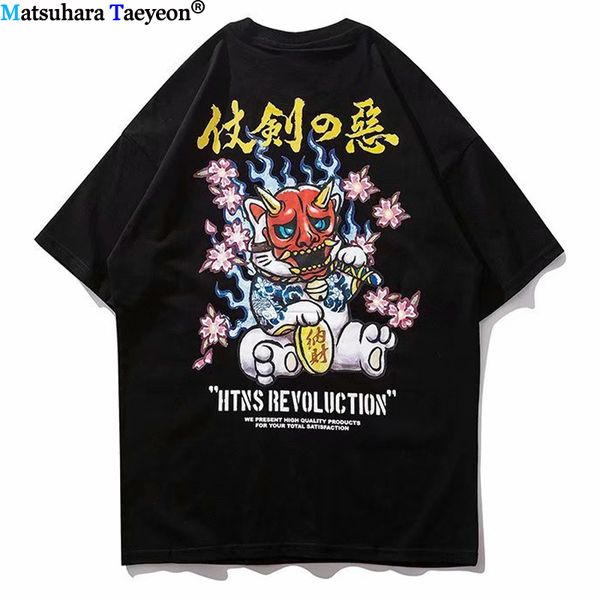 

new harajuku ghost funny streetwear tshirt short sleeve summer tee hip hop couple clothes sport hooded sweatshirt hoodie men t shirt