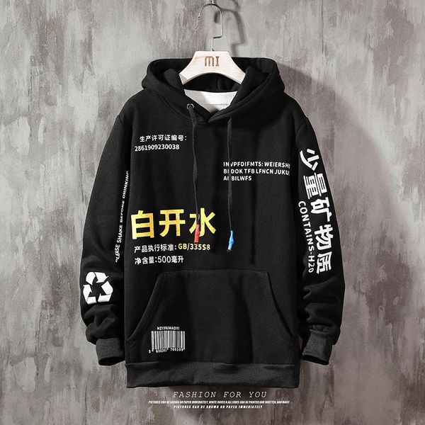 

men hip hop hoodie sweatshirt chinese character hoodie streetwear casual black hooded pullover cotton autumn 2020