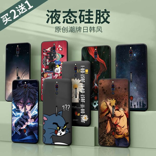 

semobile phone case liquid silicone nubia red magic 5g men's all inclusive anti falling abrasive ultra thin personalityvgt