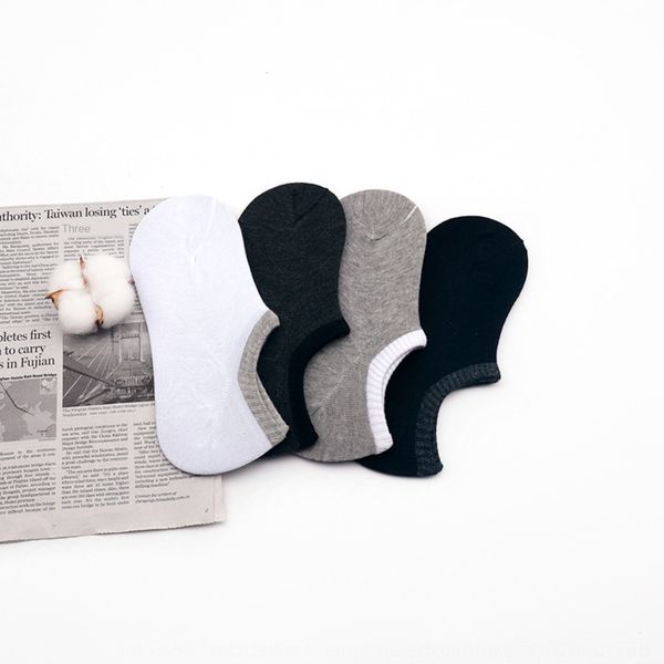 

edchamp 2020 summer color matching invisible for men's business fashion simple and not falling and socks heel sports socks anti slip lr, Black