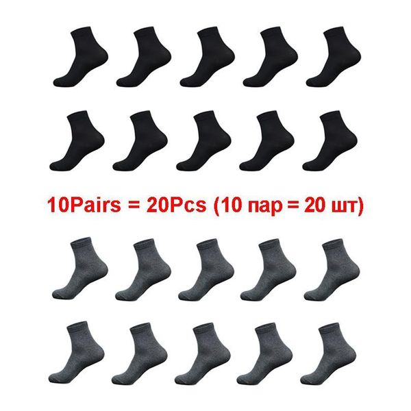 

men's cotton socks solid color new styles 10 pairs / lot business men socks black white gray breathable autumn winter bbyukc