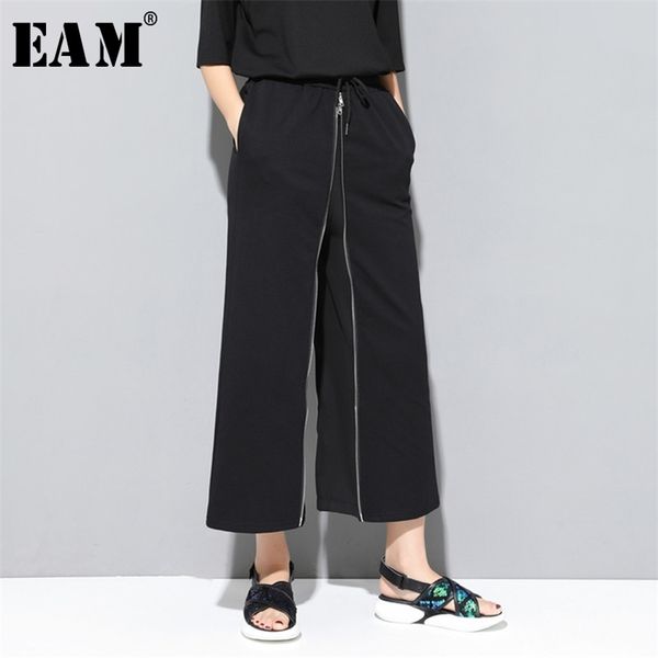 

[eam] 2020 new spring autumn high elastic waist black zipper split joint personality loose pants women trousers fashion lj201130, Black;white