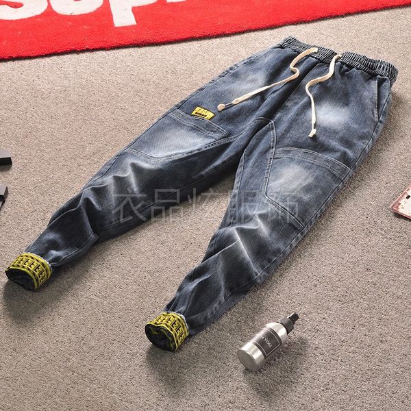 Yeni 2021 erkek Moda Pantolon Trendy Erkek Kore Küçük Ayaklar Denim Kot İlaç Sosyal Ruh Adam Kovboylar Genç Harem Pantolon