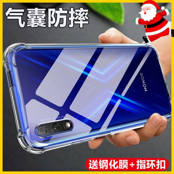 

glory 9x mobile phone case transparent silica gel soft huawei glory 9xpro mobile phone case fall proof glory 9x protective case female