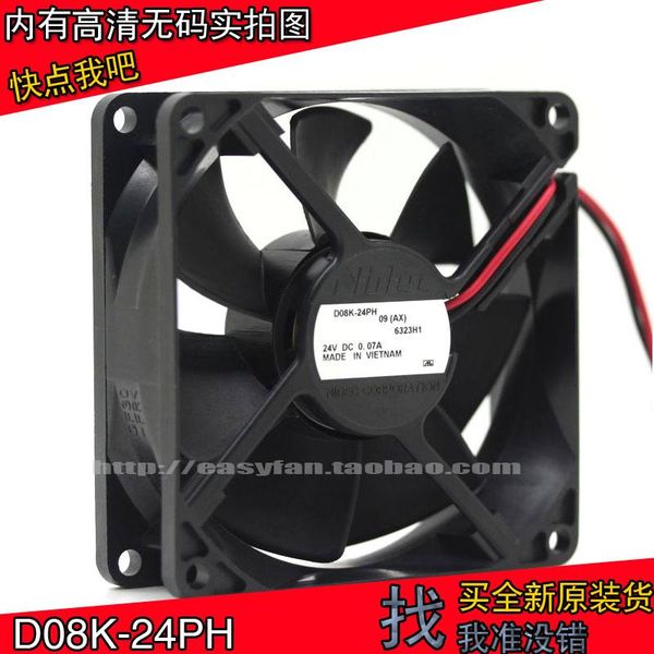 

original nidec d08k-24ph 09 (ax) 8025 24v 0.07a 8cm cooling fan 80x80x25mm cooler