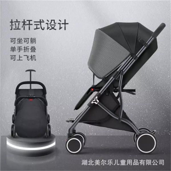 

2020 super light baby stroller foldable baby stroller can sit on the easy lying umbrella car child trolley on the plane