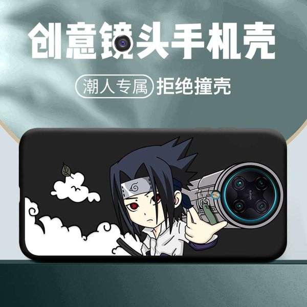 

red rice k30pro mobile phone case naruto personality creative k30i cute cartoon soft silicone anti falling frosting cover