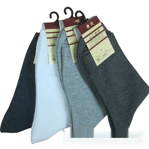 

wgzul cotton business special socks solid color business men's cotton versatile office and price socks men's solid yhtnh, Black