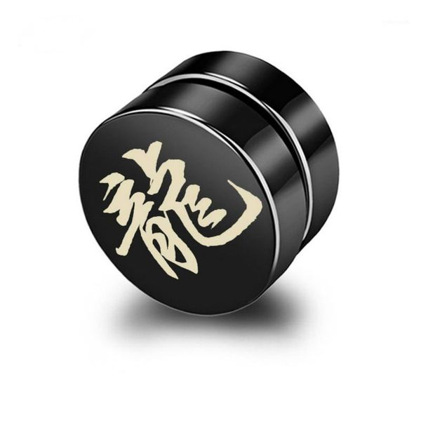 

tassina dragon magnet magnetic piercing clip-on earrings stainless steel black earrings for men jewelry earings without hole1, Silver