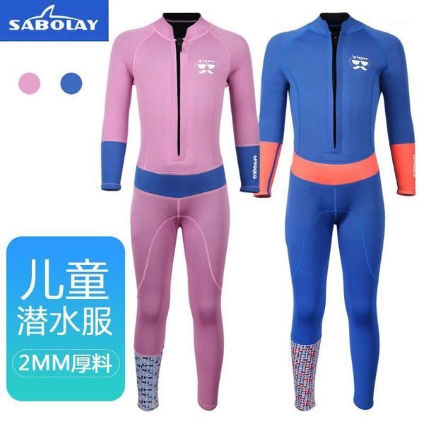 

swim wear sabolay children's diving suit 2mm piece for boys and girls1