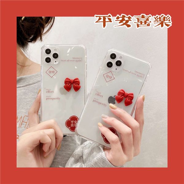 

new year's red three-dimensional bow for 12 11pro max x xs xr se / mini mobile phone case4fre
