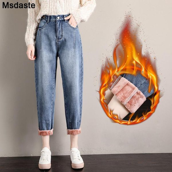 

winter jeans warm women denim pants fleeces thick trousers blue light blue loose casual harem pants female velvet jean