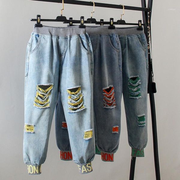 

2020 plus size ladies elastic waist harem pants for women boyfriend loose jeans denim pants casual vintage big hole jeans femme1, Blue
