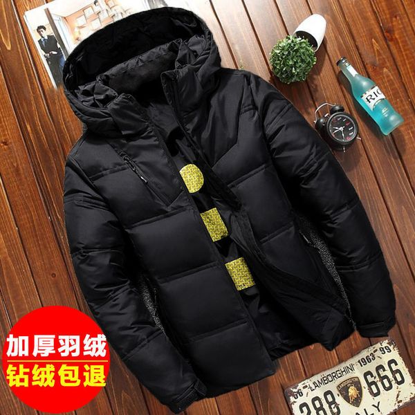 

new winter men's down short thiened warm trend young and middle-aged korean leisure student jaet, Black