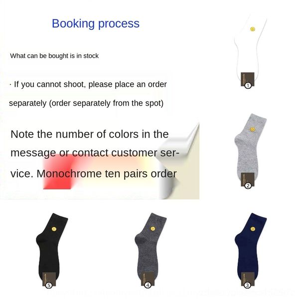 

f48uk order new autumn and winter smiling cotton socks mid waist fashionable cotton socks sweat absorption yellow kiki face men's and v, Black