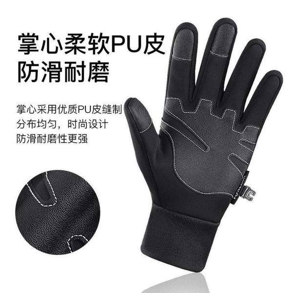 

new outdoor warm and autumn winter men' cycling touch screen windproof women' sports gloves, Blue;gray