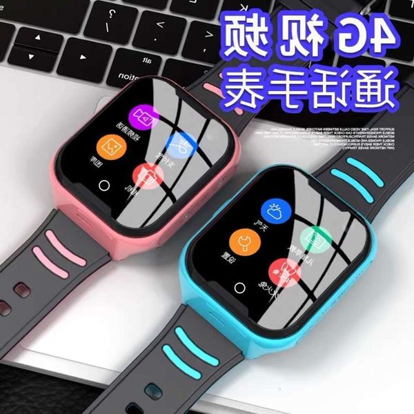 

new 4g smart positioning, waterproof and anti lost for child