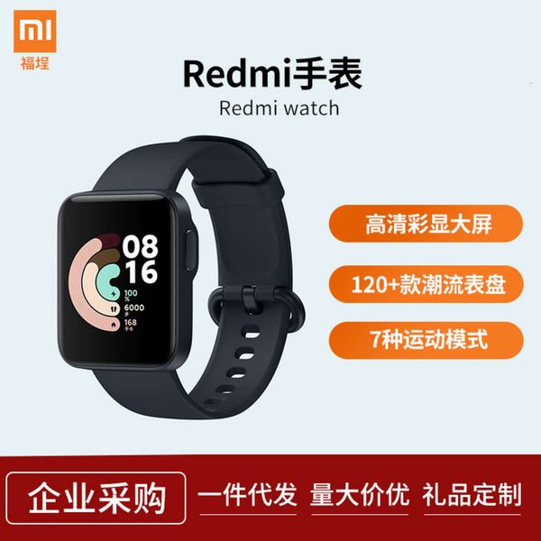 

1.4-inch xiaoai classmate smart sports personality dial for redmi watchjk