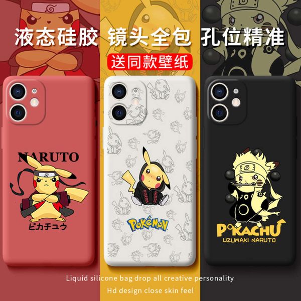 

sesuitable for 12 mobile phone shell tide brand fire shadow pickup vip 12mini riman cartoon creative anti falling package lens liquidvgt