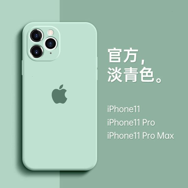 

11 mobile phone case liquid silicone vip 11 camera package anti falling 11pro new ins windnet red 11promax protective case ultra thin4fre