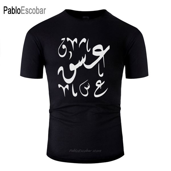 

designs comical love arabic writing men round collar men solid color size xxxl 4xl 5xl hiphop hoodie designers t shirts sweatshirt