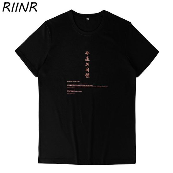 

riinr summer new style community of destiny print short sleeved round neck loose casual m 2xl hooded sweatshirt hoodie men t shirt
