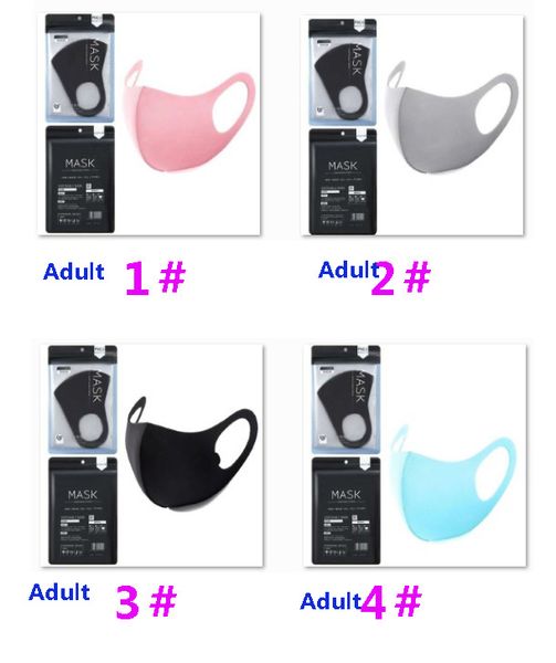 

анти dust лица рот обложка рм2,5 маска респиратор пылезащитный антибактериальные моющийся многоразовый ice шелковый хлопок маски hh9-2996