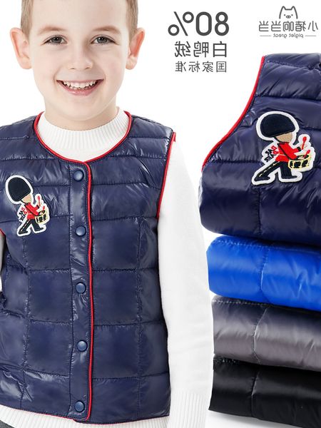 

lchildren's vest, boy's down jacket, thin inner liner, warm warm, jacket for boys and girls in winter, Blue;gray