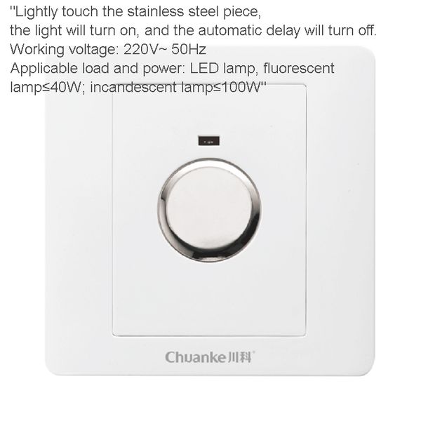 

electronic energy-saving touch delay switch is safe and reliable