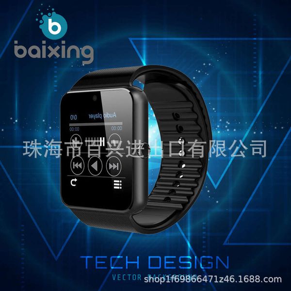 

front camera smart watch