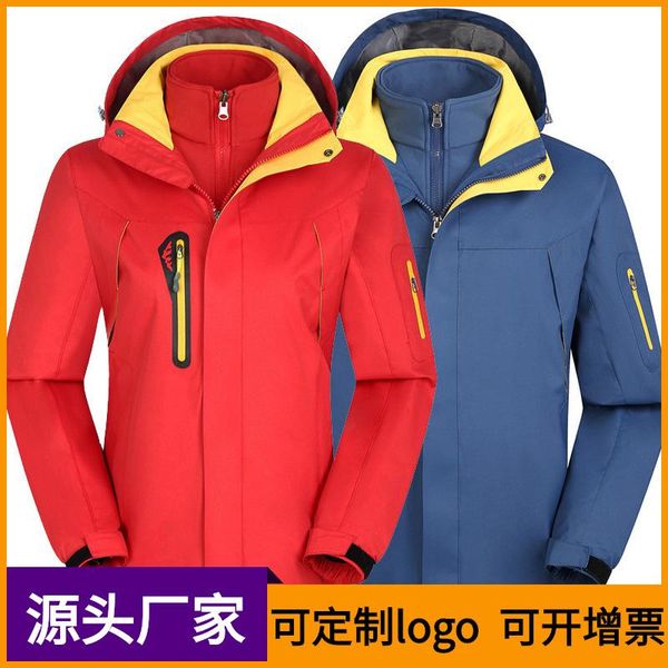 

outdoor jackets&hoodies winter style couples raincoat jacket clothing fleece two-piece set windproof waterproof mountaineering men and women, Blue;black