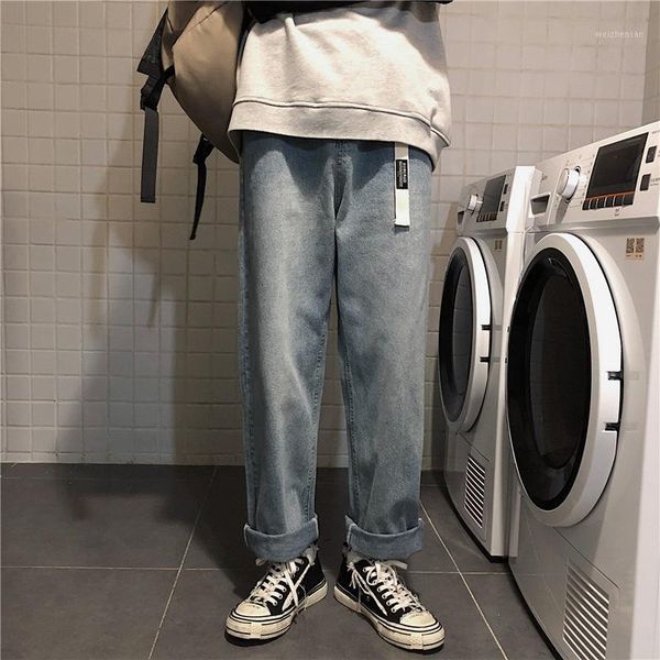 

wholesale 2020 trendy loose straight-legged daddy pants spring autumn new jeans men korean hong kong style wide-leg trousers1, Blue