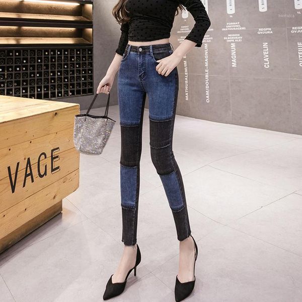 

2020 new high waisted jeans women spring autumn tight hip liftingdenim pants elasticity slim fashionable trousers m811, Blue