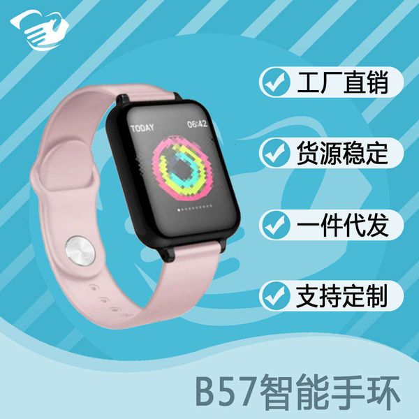 

new b57 color screen intelligent heart rate blood prsure oximeter step movement call reminder bluetooth information br